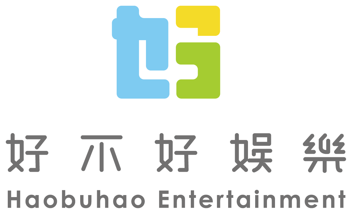 好不好娛樂