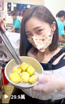炸綺來短影音 5，29.9 萬次播放